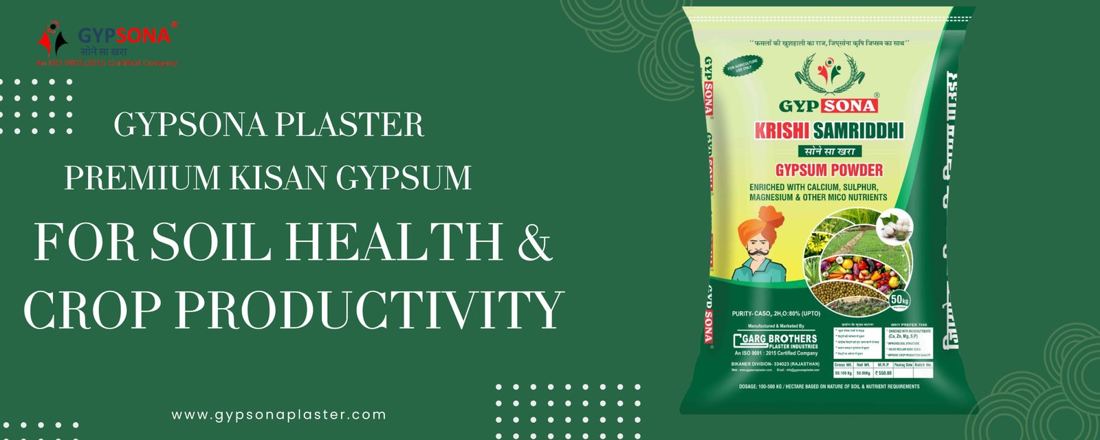 Agriculture Gypsum 
